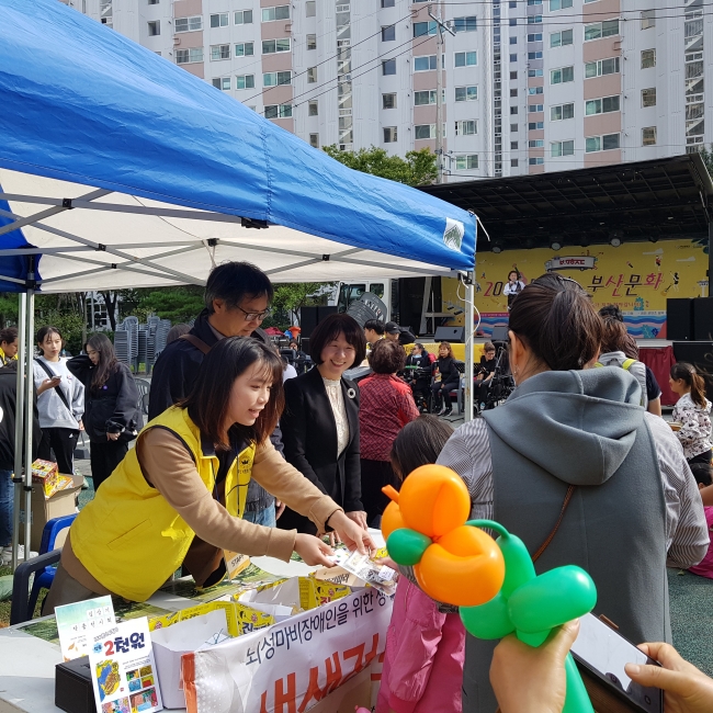 클릭시 확대이미지를 볼수 있습니다.