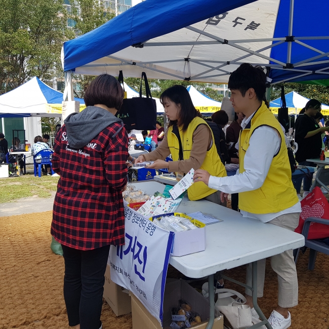 클릭시 확대이미지를 볼수 있습니다.