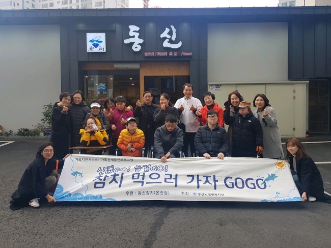 클릭시 확대이미지를 볼수 있습니다.