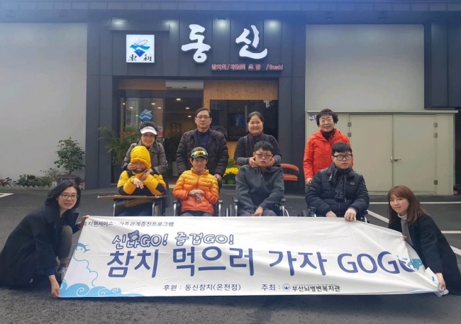 클릭시 확대이미지를 볼수 있습니다.