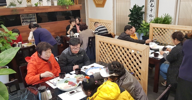 클릭시 확대이미지를 볼수 있습니다.