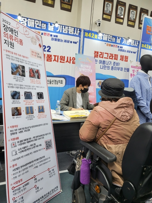 클릭시 확대이미지를 볼수 있습니다.