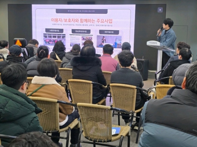 클릭시 확대이미지를 볼수 있습니다.
