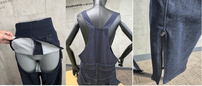 클릭시 확대이미지를 볼수 있습니다.