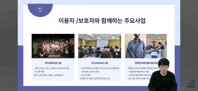 클릭시 확대이미지를 볼수 있습니다.