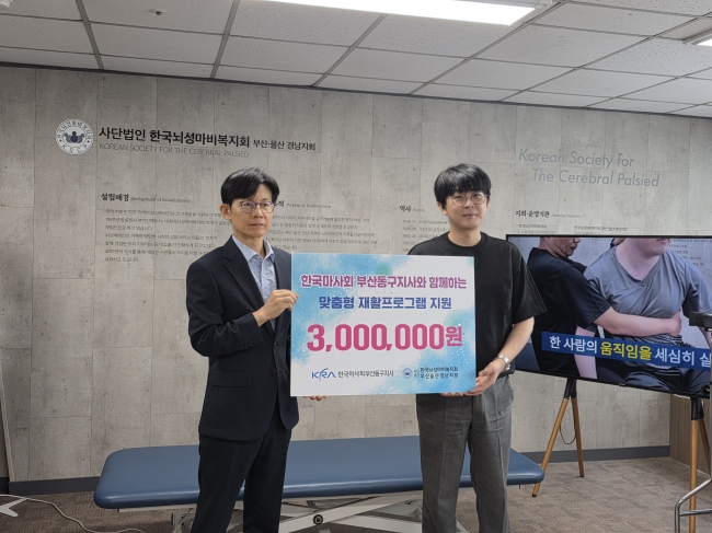 클릭시 확대이미지를 볼수 있습니다.