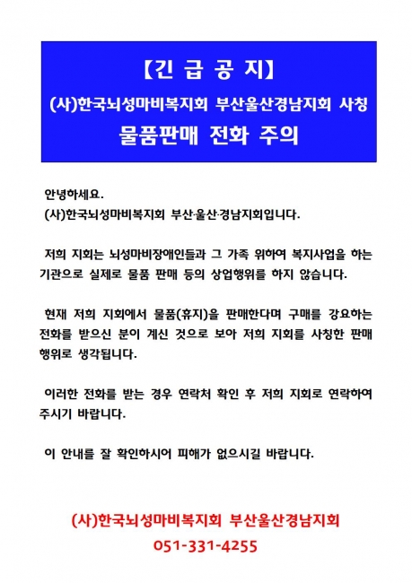 클릭시 확대이미지를 볼수 있습니다.