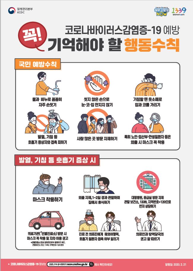 클릭시 확대이미지를 볼수 있습니다.